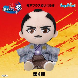 【龍が如く】【B徳川 慶喜】龍が如く 維新！ 極　[MP]ぬいぐるみVol.4