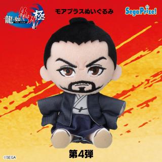 【龍が如く】【セット配送】【C佐々木 只三郎】龍が如く 維新！ 極　[MP]ぬいぐるみVol.4