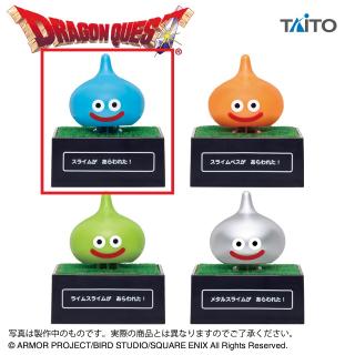 【ドラゴンクエスト】【Aスライム】ドラゴンクエスト　AM ぐらぐらソーラーフィギュアプチ ～メタルスライム登場編～