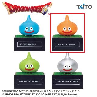 【ドラゴンクエスト】【Bスライムベス】ドラゴンクエスト　AM ぐらぐらソーラーフィギュアプチ ～メタルスライム登場編～