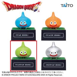 【ドラゴンクエスト】【Cライムスライム】ドラゴンクエスト　AM ぐらぐらソーラーフィギュアプチ ～メタルスライム登場編～