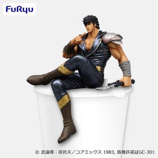 【北斗の拳】【ケンシロウ】北斗の拳ぬーどるストッパーフィギュアーケンシロウー