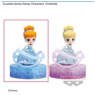 【ディズニー】【Aシンデレラ】Q posket stories Disney Characters -Cinderella-