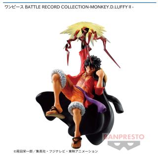 【ワンピース】【モンキー・D・ルフィ】ワンピース BATTLE RECORD COLLECTION-MONKEY.D.LUFFYⅡ-