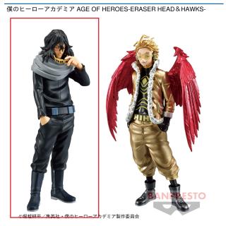 【僕のヒーローアカデミア】【A相澤消太】僕のヒーローアカデミア AGE OF HEROES-ERASER HEAD＆HAWKS-