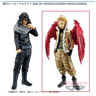 【僕のヒーローアカデミア】【Bホークス】僕のヒーローアカデミア AGE OF HEROES-ERASER HEAD＆HAWKS-