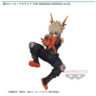 【僕のヒーローアカデミア】【爆豪勝己】僕のヒーローアカデミア THE AMAZING HEROES vol.30