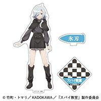 【スパイ教室】【セット配送】【A:モニカ】スパイ教室BIGアクリルスタンドVol.2