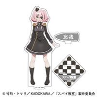 【スパイ教室】【C:アネット】スパイ教室BIGアクリルスタンドVol.2