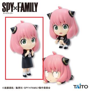 【SPY×FAMILY】【A】SPY×FAMILY　デフォルメフィギュア　かくれんぼアーニャ・フォージャー
