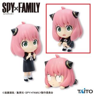 【SPY×FAMILY】【B】SPY×FAMILY　デフォルメフィギュア　かくれんぼアーニャ・フォージャー