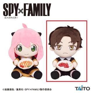 【SPY×FAMILY】【Bダミアン・デズモンド】SPY×FAMILY　はぐはぐぬいぐるみ vol.2