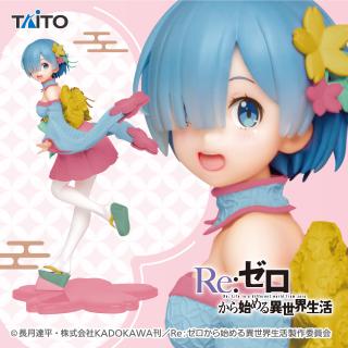 【Re:ゼロから始める異世界生活】【レム】Re:ゼロから始める異世界生活　プレシャスフィギュア　レム～SAKURAver.～Renewal