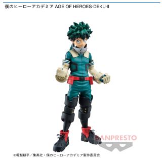 【僕のヒーローアカデミア】【緑谷出久】僕のヒーローアカデミア AGE OF HEROES-DEKU-Ⅱ
