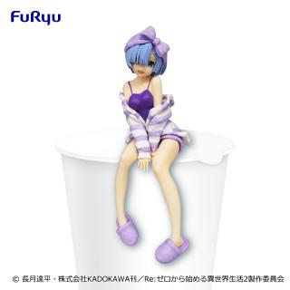 【Re:ゼロから始める異世界生活】【レム】Re:ゼロから始める異世界生活 ぬーどるストッパーフィギュアーレム・ルームウェア・アナザーカラーー