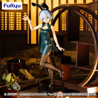【Re:ゼロから始める異世界生活】【レム】Re:ゼロから始める異世界生活 BiCute Bunnies Figureーレム・チャイナ・アンティークver.ー