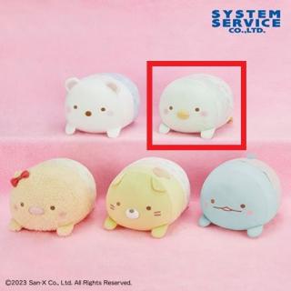 【すみっコぐらし】【Bぺんぎん？】すみっコぐらし すみっコベビー ハイハイポーズぬいぐるみBIG