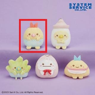 【すみっコぐらし】【Aえびふらいのしっぽ】すみっコぐらし すみっコベビーボールチェーン付きみにっコぬいぐるみ
