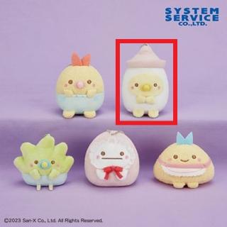 【すみっコぐらし】【Bたぴおか】すみっコぐらし すみっコベビーボールチェーン付きみにっコぬいぐるみ