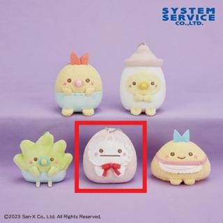 【すみっコぐらし】【Dおばけ】すみっコぐらし すみっコベビーボールチェーン付きみにっコぬいぐるみ