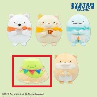 【すみっコぐらし】【Dやま(なつやま)】すみっコぐらし すみっコキャンプ ころっとぬいぐるみ