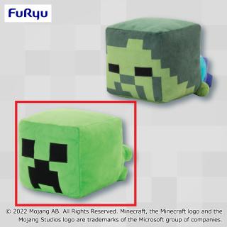 【マインクラフト】【セット配送】【Aクリーパー】マインクラフト寝そべりBIGぬいぐるみ～クリーパー・ゾンビ～