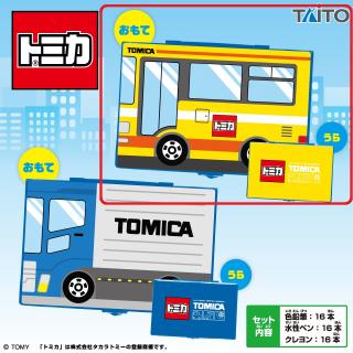 【トミカ】【Bバス】トミカ　おえかきプレミアムセット　トラック&バス