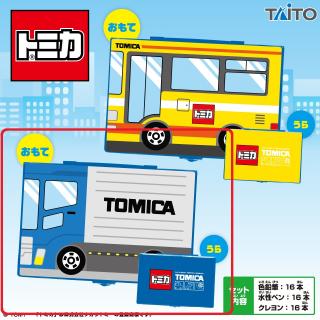 【トミカ】【Aトラック】トミカ　おえかきプレミアムセット　トラック&バス