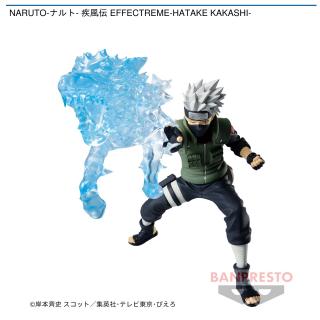 【NARUTO】【はたけカカシ】NARUTO-ナルト- 疾風伝 EFFECTREME-HATAKE KAKASHI-