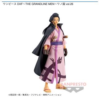 【ワンピース】【セット配送】【イゾウ】ワンピース DXF～THE GRANDLINE MEN～ワノ国 vol.26