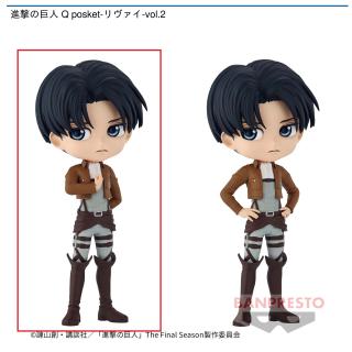 【進撃の巨人】【Aリヴァイ】進撃の巨人 Q posket-リヴァイ-vol.2