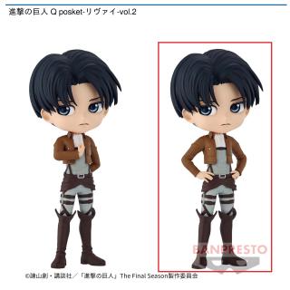 【進撃の巨人】【Bリヴァイ】進撃の巨人 Q posket-リヴァイ-vol.2