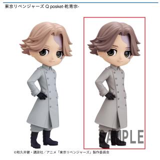 【東京リベンジャーズ】【B乾青宗】東京リベンジャーズ Q posket-乾青宗-