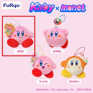【星のカービィ】【Aきりり】星のカービィ Kirby×monet　マスコット～HEART WARMING～