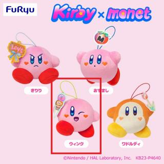 【星のカービィ】【Bウィンク】星のカービィ Kirby×monet　マスコット～HEART WARMING～
