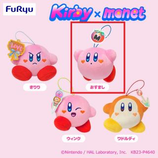 【星のカービィ】【Cおすまし】星のカービィ Kirby×monet　マスコット～HEART WARMING～