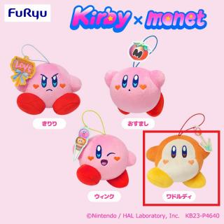 【星のカービィ】【Dワドルディ】星のカービィ Kirby×monet　マスコット～HEART WARMING～