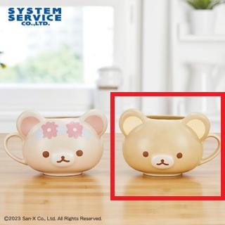 【リラックマ】【Aリラックマ】リラックマ リラックマルシェ フェイス型マグカップ