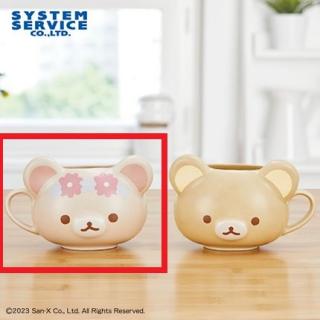 【リラックマ】【Bコリラックマ】リラックマ リラックマルシェ フェイス型マグカップ