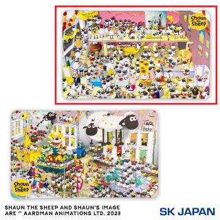【ひつじのショーン】【Bピザ】ひつじのショーンPVCフロアマット