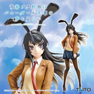 【青春ブタ野郎シリーズ】【桜島麻衣】青春ブタ野郎はバニーガール先輩の夢を見ない　Coreful フィギュア　桜島麻衣～制服バニーver.～