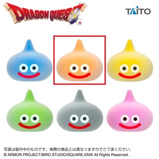 【ドラゴンクエスト】【Bスライムベス】ドラゴンクエスト　AM　ふんわりフロッキーフィギュア　スライムがあらわれた！