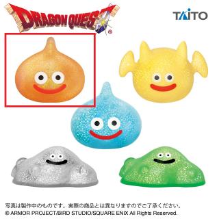 【ドラゴンクエスト】【Bスライムベス】ドラゴンクエスト　AM　ぷにゅっとキラキラスライム　～ドラゴスライム登場編～