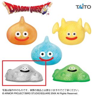 【ドラゴンクエスト】【Dはぐれメタル】ドラゴンクエスト　AM　ぷにゅっとキラキラスライム　～ドラゴスライム登場編～