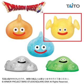 【ドラゴンクエスト】【Cドラゴスライム】ドラゴンクエスト　AM　ぷにゅっとキラキラスライム　～ドラゴスライム登場編～