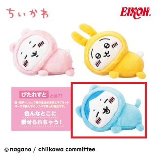 【ちいかわ】【Bハチワレ】ちいかわ ぴたれすと～パジャマ～