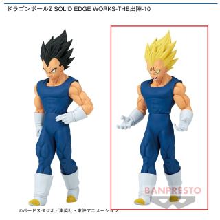 【ドラゴンボール】【B魔人ベジータ】ドラゴンボールZ SOLID EDGE WORKS-THE出陣-10