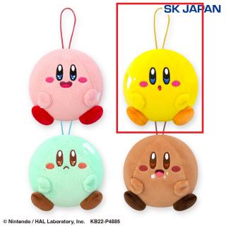 【星のカービィ】【セット配送】【Bキービィ イエロー】カービィのグルメフェスまんまるカービィminiぬいぐるみ
