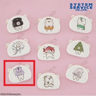 【ともだちはくま】【Gなんか、ヨウカイ？】ともだちはくま くま型ダジャレミニポーチ