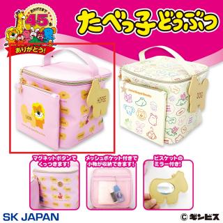 【たべっ子どうぶつ】【Aピンク】たべっ子どうぶつスペシャルバニティポーチ